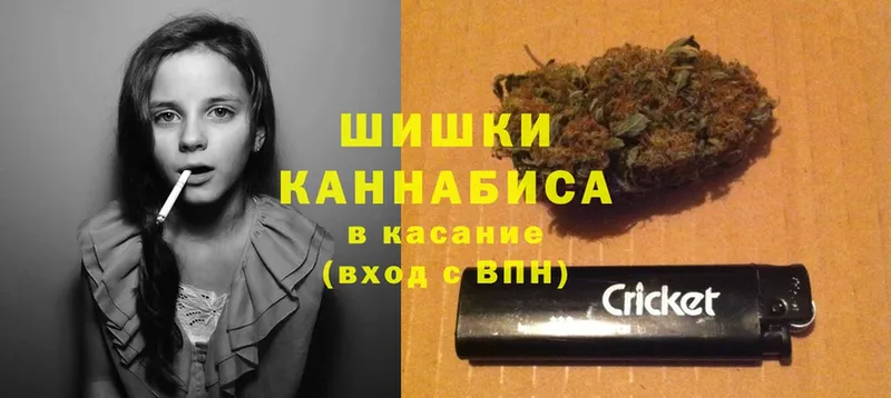 купить наркотик  Аркадак  Шишки марихуана Bruce Banner 